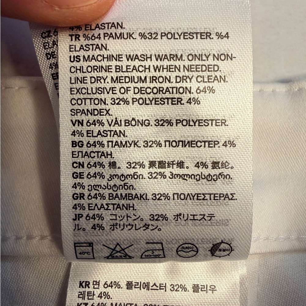 NWT H&M Women’s Size 4 Super Stretch White Pants Split Cuff Side Zip - Picture 8 of 11